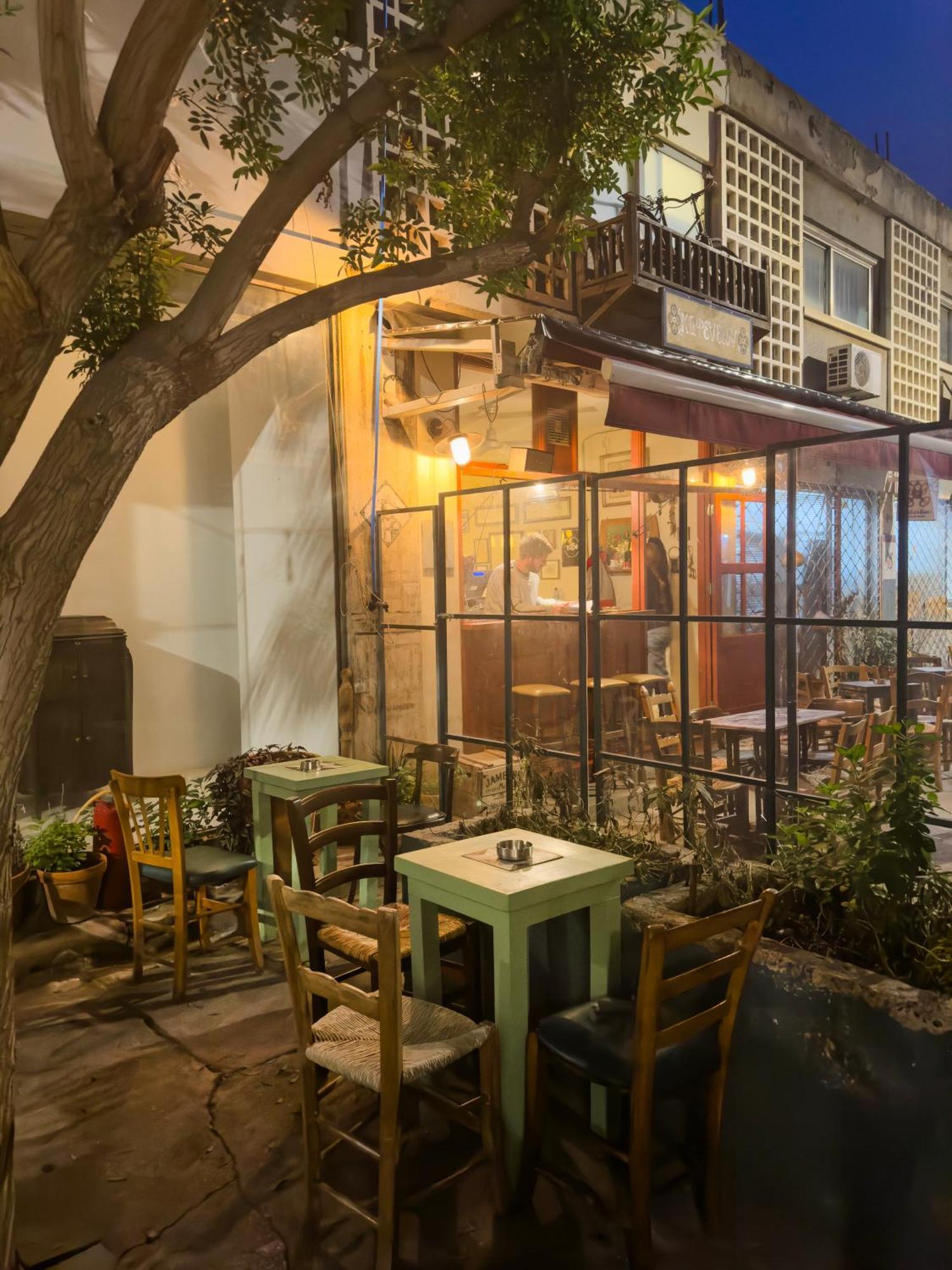 Martin Nicosia City Suites Kültér fotó